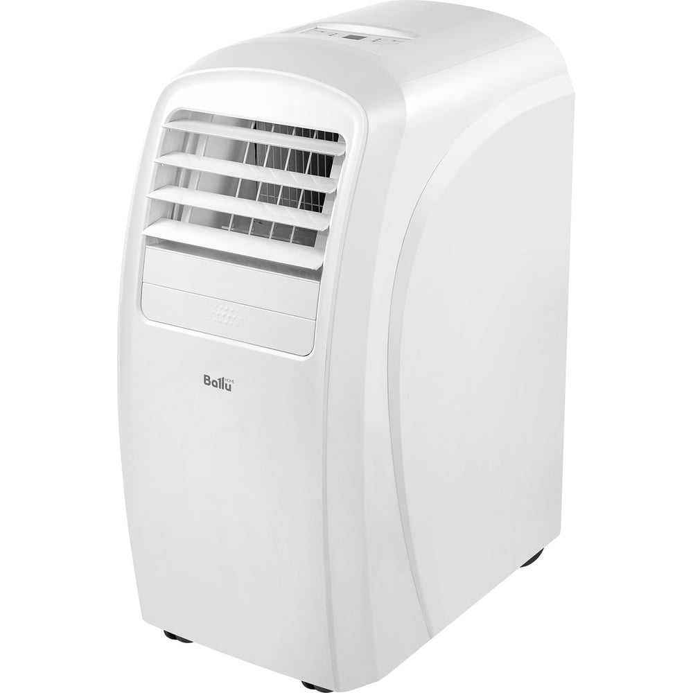 Кондиционер мобильный Ballu Smart Pro BPAC-20 CE_20Y НС-1235697