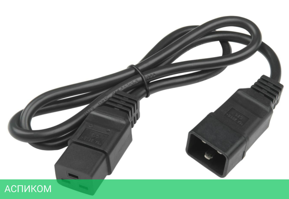 Кабель питания Hyperline PWC-IEC19-IEC20-1.0-BK черный