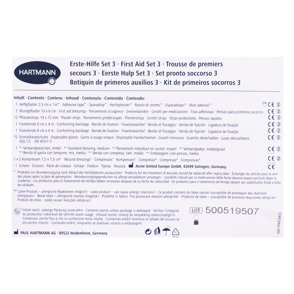 Аптечка ARVA First Aid Kit