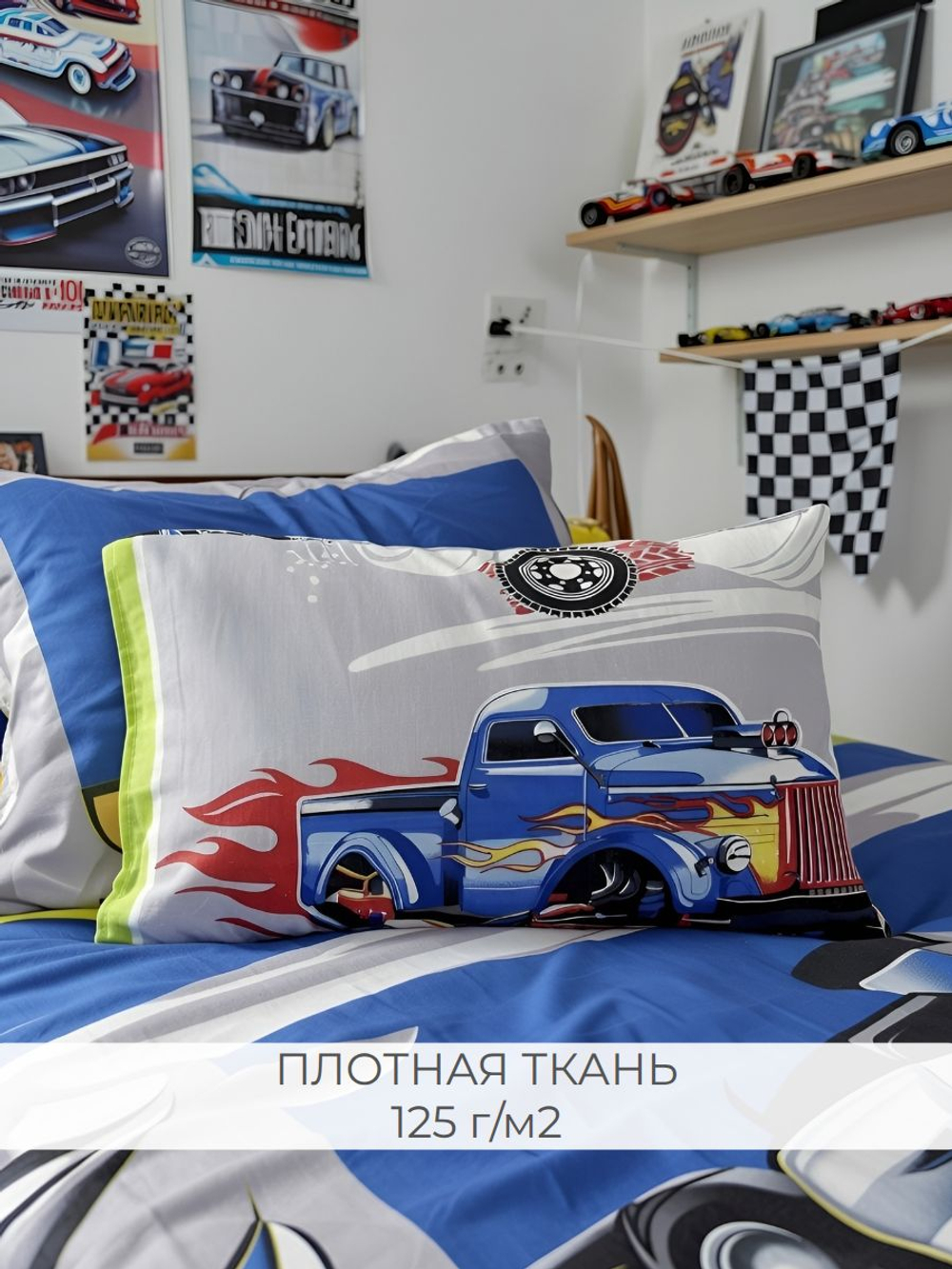Наволочки Нимфа,Комплект 2 шт, Бязь, 40х60