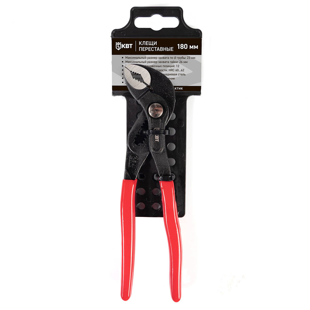 pumpliersft-praktik-180_userpack_-1572774249.jpg