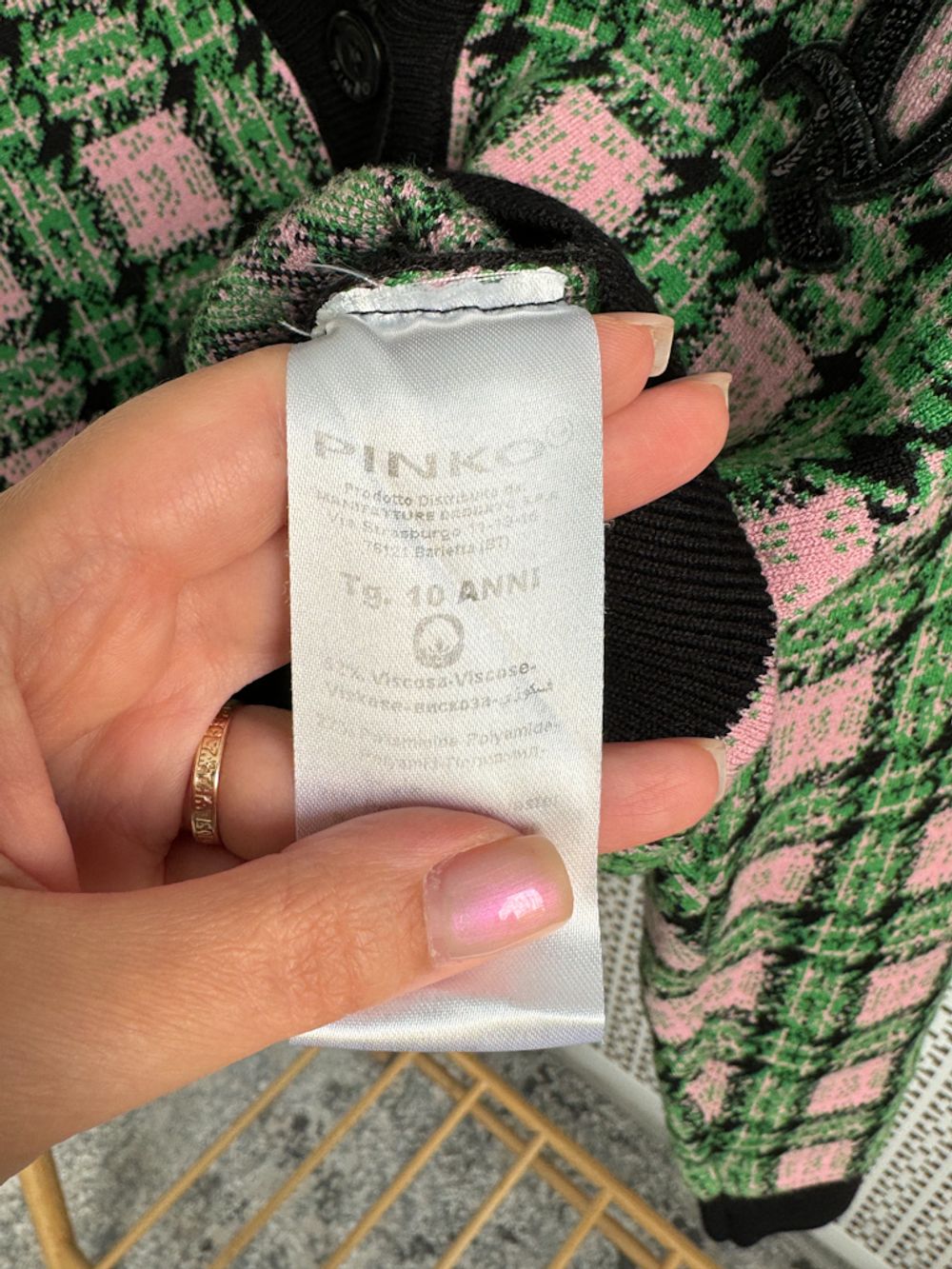 Костюм Pinko, 140