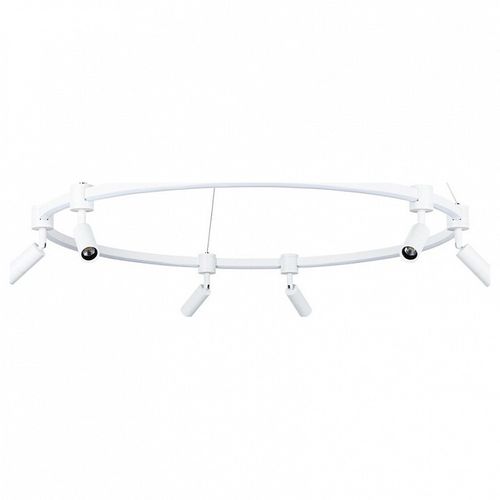 Подвесной светильник Arte Lamp A2186SP-1WH