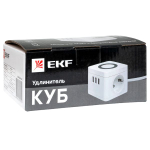 Удлинитель "Куб" 2 гнезда 3USB 2,4А+зарядное устройство 1,3 метра 1мм2