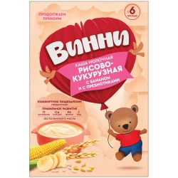 Каша Винни молочная Рисово-кукурузная с банан 200г с 6 месяцев