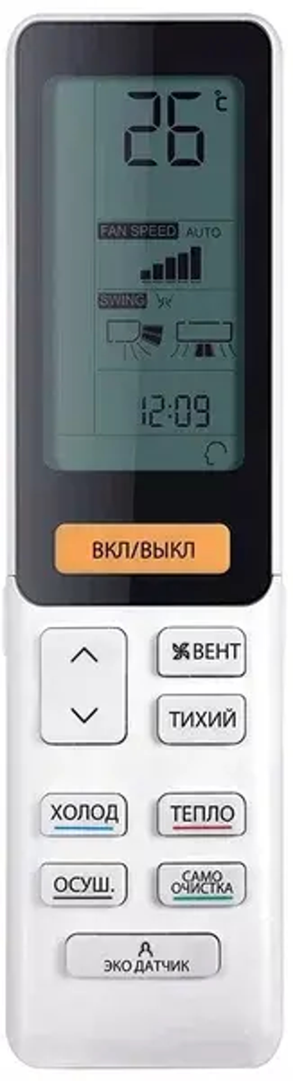 Кондиционер настенный Haier AS50S2SF3FA-W / 1U50S2SJ3FA