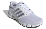Кроссовки Adidas The Parley Road Cycling