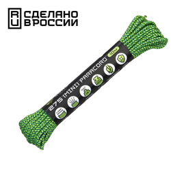 Паракорд 275 CORD 10м green spec