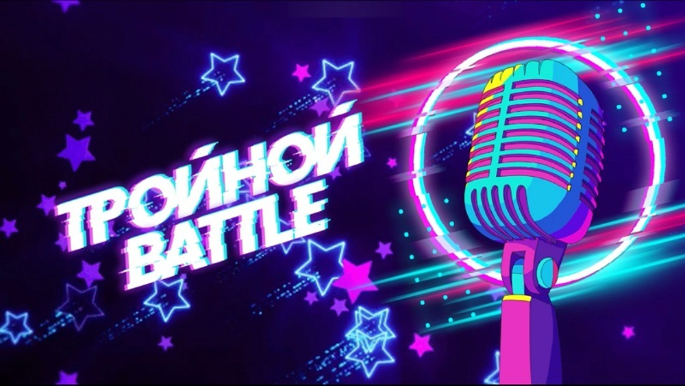 «НОВОГОДНЯЯ КАРАОКЕ-НОЧЬ»