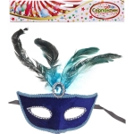 Маска карнавальная «Бразильская ночь», цвета в ассортименте