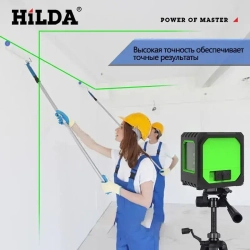 лазерный уровень,HILDA,2 линии Включая батарею