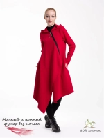 Мантия "Арвенна" без начеса