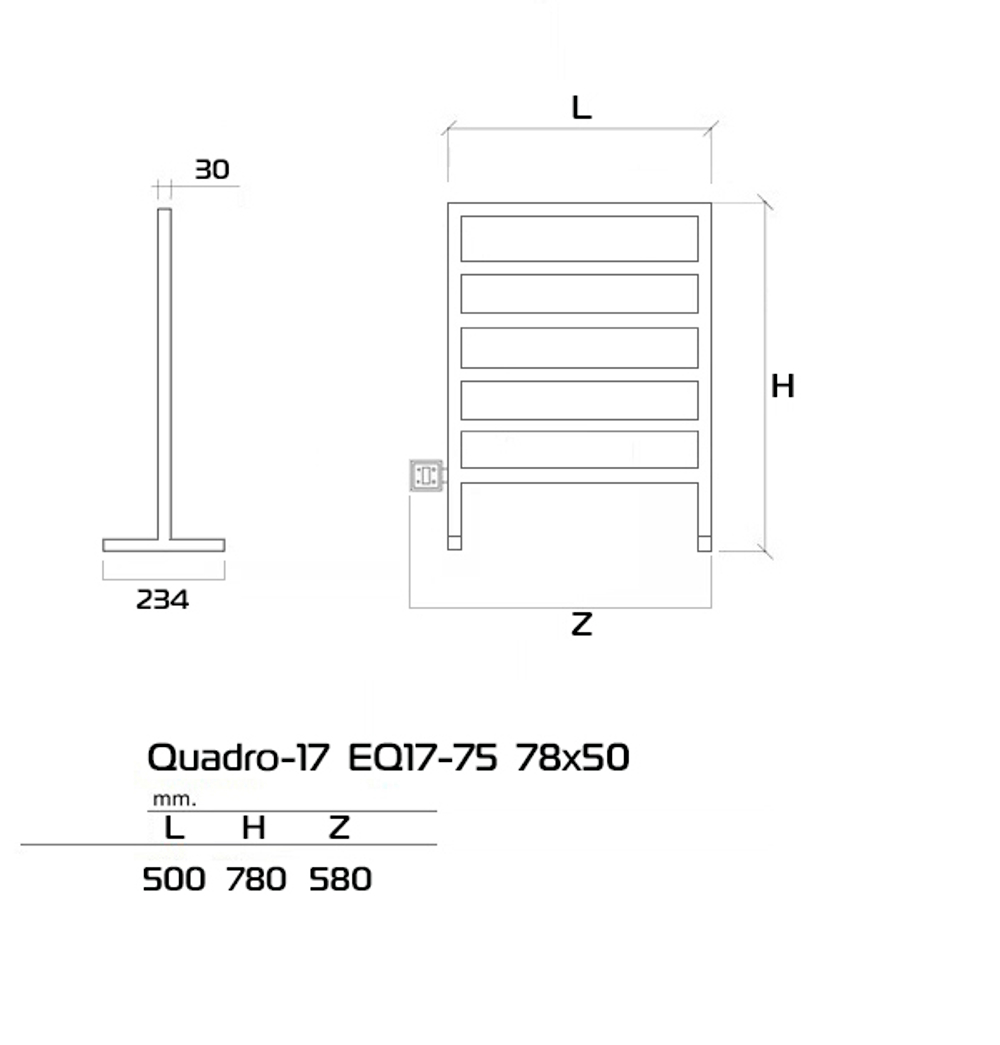 Quadro-17 Полотенцесушитель электрический EQ17