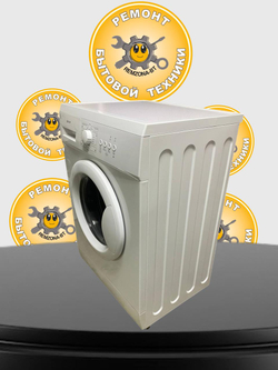 Стиральная машина DEXP M5K23P0W б/у