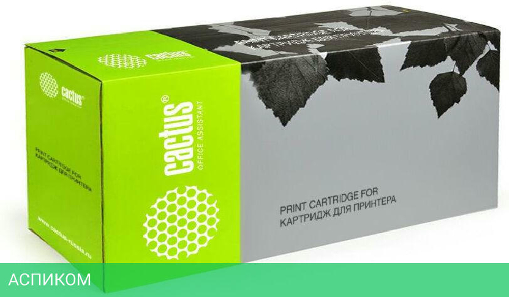 Картридж Cactus CS-TK540M пурпурный