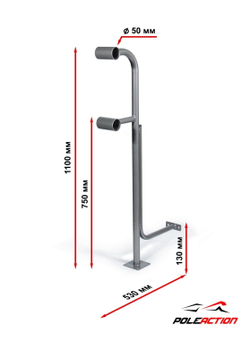 Модель №17 - стойка балетного (хореографического) станка двухуровневого "Грация"