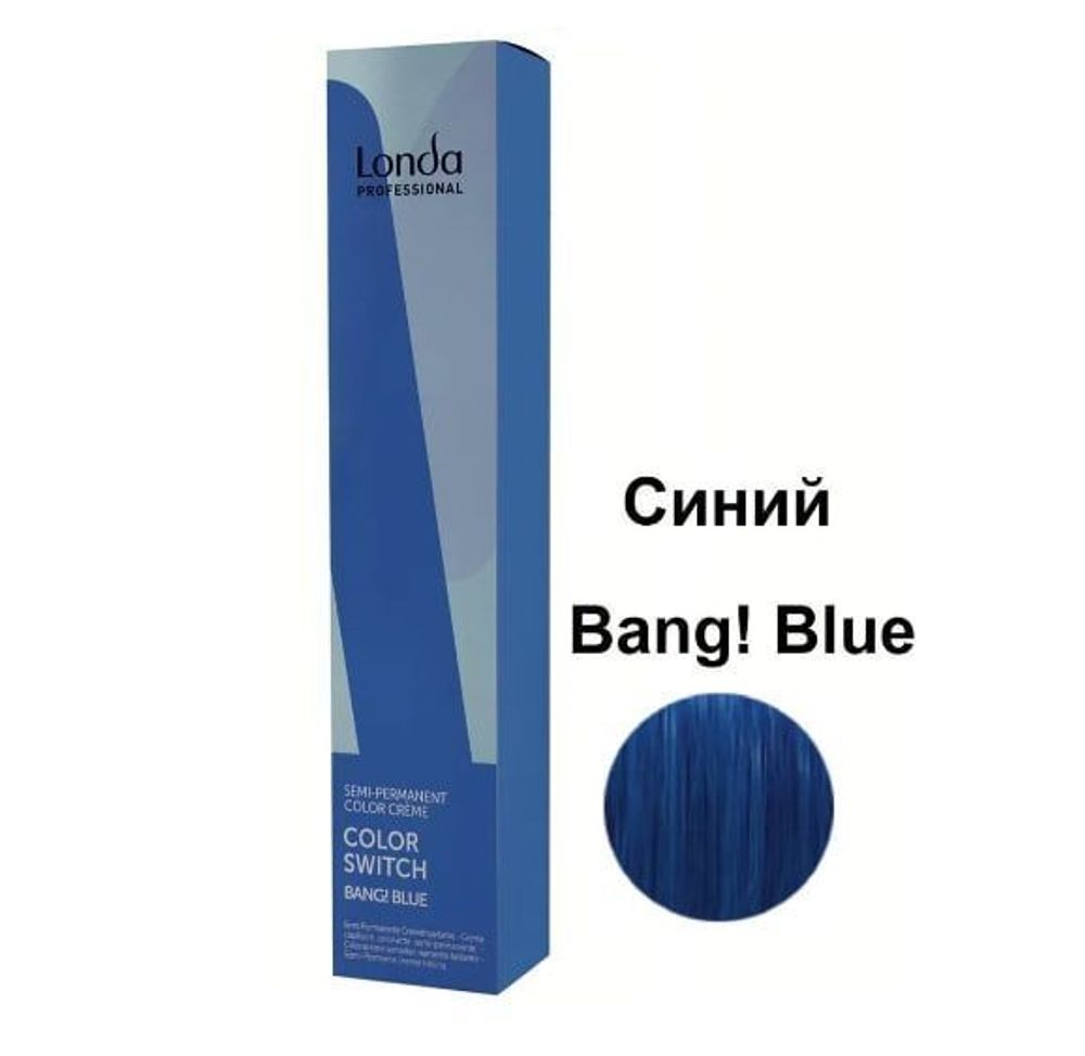 Londa BANG! BLUE синий 80мл