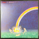 Uriah Heep - Firefly (Англия 1977г.)