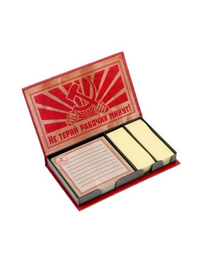 Блок для записей СССР