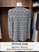 Кофта женская Zaman теплая шерстяная на пуговицах, размер 48-52, цвет чёрно-белый