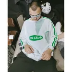 Свитер SoWhat? UK Club белый