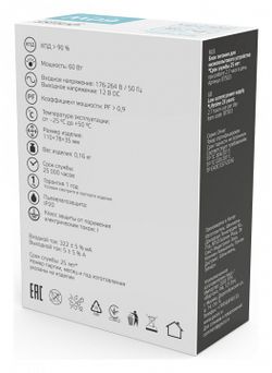 Блок питания Gauss  BT503