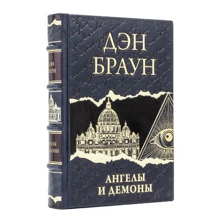 Американская проза