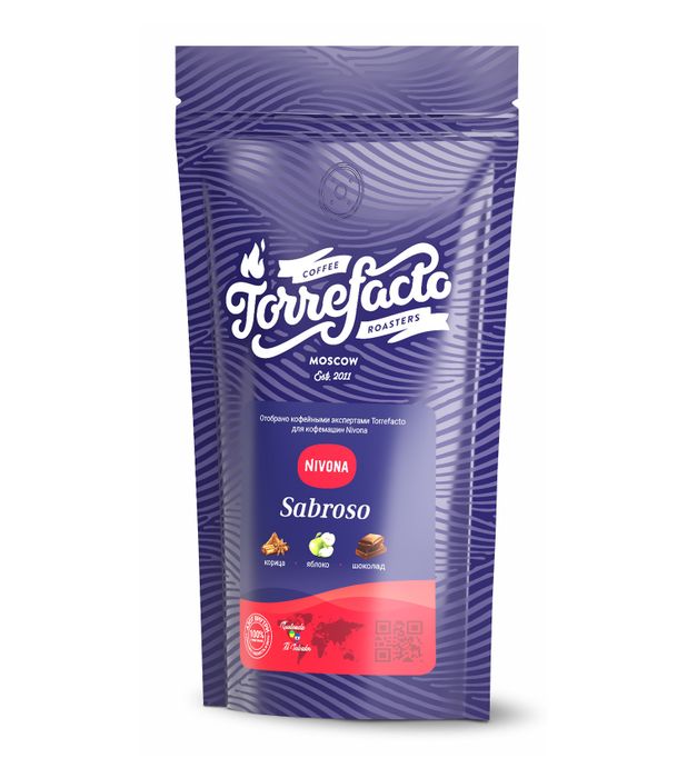 Кофе в зёрнах Nivona&amp;Torrefacto Sabroso, 1кг
