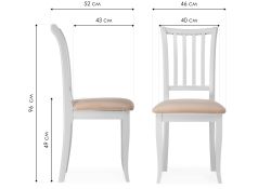 Деревянный стул Фрезино бежевый велюр / белый