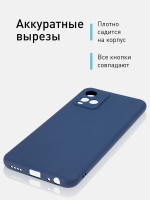 Чехол ROSCO для Vivo Y21;Vivo Y21s;Vivo Y33S оптом (арт. VV-Y21-COLOURFUL-BLUE)