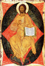 Икона под старину А6. Дерево, холст (иконы Спасителя и Богородицы)