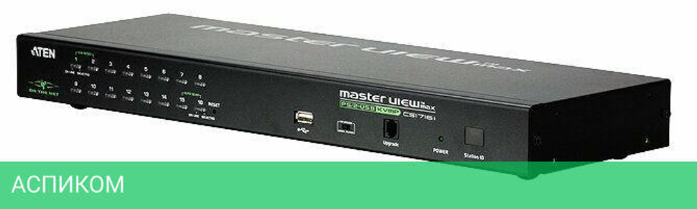 KVM-переключатель Aten CS1716I (CS1716I-AT-G)