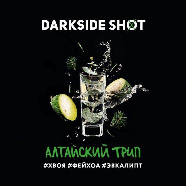 Табак Darkside SHOT - Алтайский трип 30 г