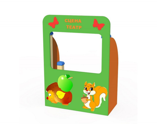 Игровой модуль ДИФ 01264 в виде сценки