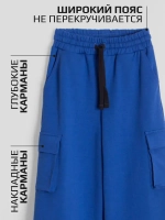 Штаны для девочки синие на осень