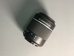 Sony DT 55-200mm 4-5.6 SAM Sony A