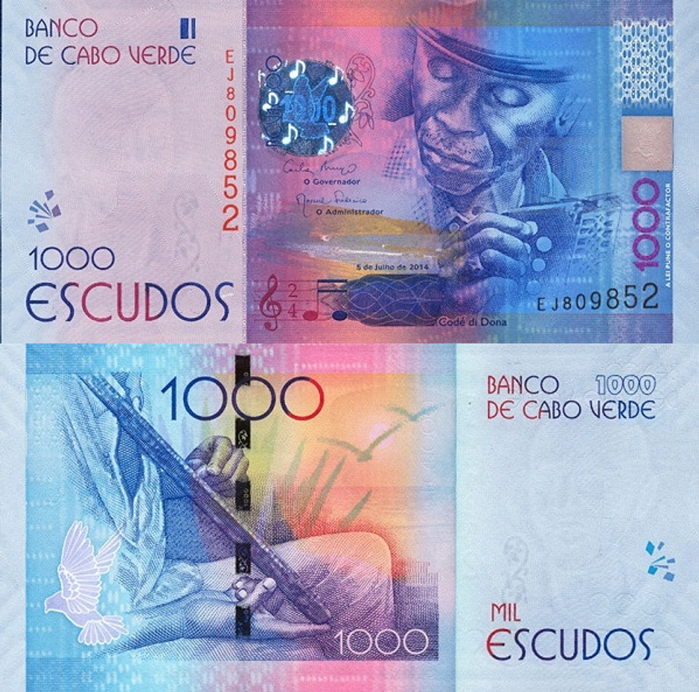 Кабо-Верде 1000 эскудо, 2014-2024 Музыкант, держащий в руках Ферриньо UNC