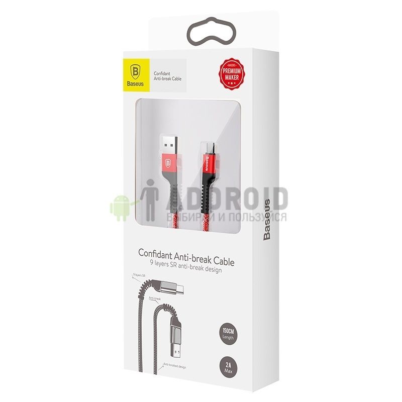 Кабель Baseus Confidant Anti-break cable Type-C - USB 1м Red