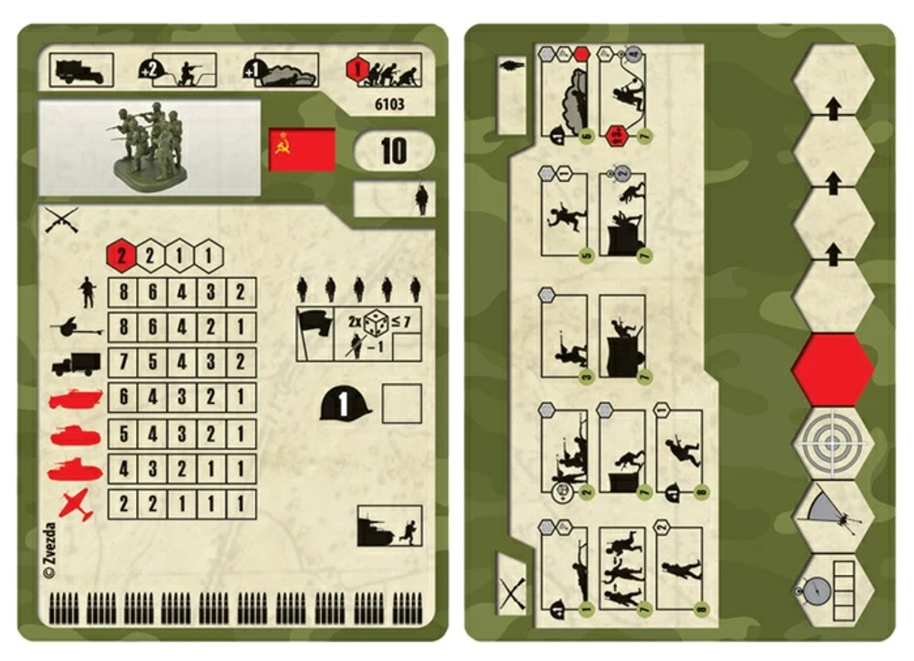 Советская пехота 1941-1943