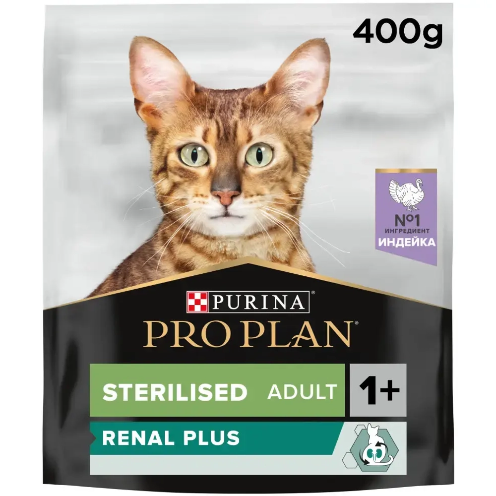 Pro plan cat adult sterilised сухой корм для стерилизованных кошек с индейкой - 400 г
