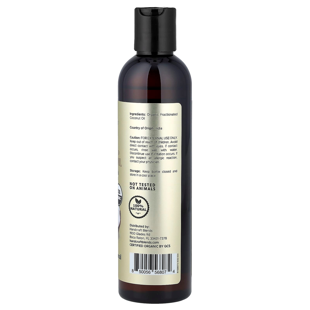 Handcraft Blends, органическое фракционированное кокосовое масло, 236 мл (8 жидк. унций)