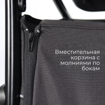 Коляска детская прогулочная BubaGo арт.BG 133-CH-3 MODEL BASS color/ цвет Gray / Серый