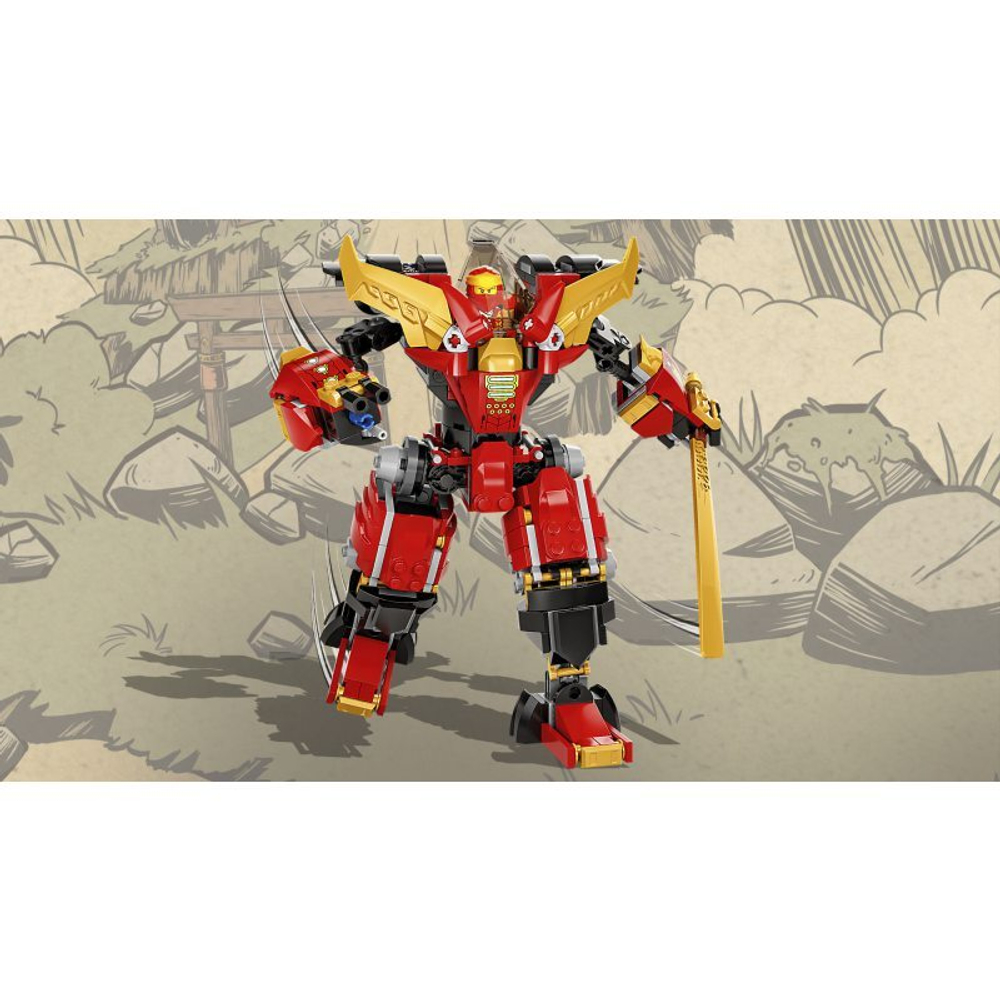 Конструктор LEGO Ninjago - Многофункциональный ультрамеханический ниндзя 71765