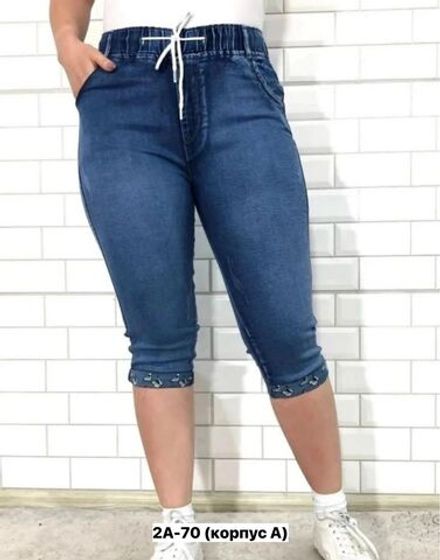 Бриджи 50348836 Fabrika