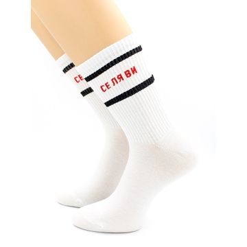 Носки с надписью "Се Ля Ви" белые Hobby Line