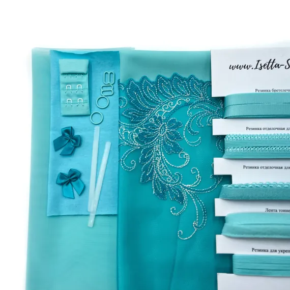 Набор Isetta № 313