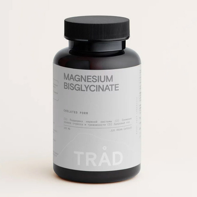 Магний Бисглицинат + В6 Trad, 120 капсул