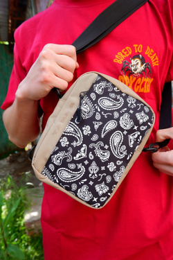 Сумка Тайна Бандана Бежевый