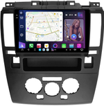 Магнитола для Nissan Tiida C11 2004-2013 (климат с круглым экранчиком, рамка черная) - FarCar XXL9-1148CLB монитор 9.5" 2K QLED на Android 14, TS20, 8+256Гб, CarPlay, 4G SIM-слот