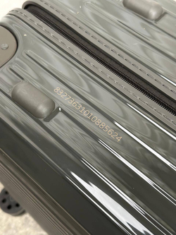 Чемодан Rimowa M